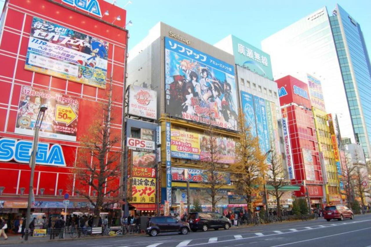 スポルト東京 Daire Tokyo Dış mekan fotoğraf