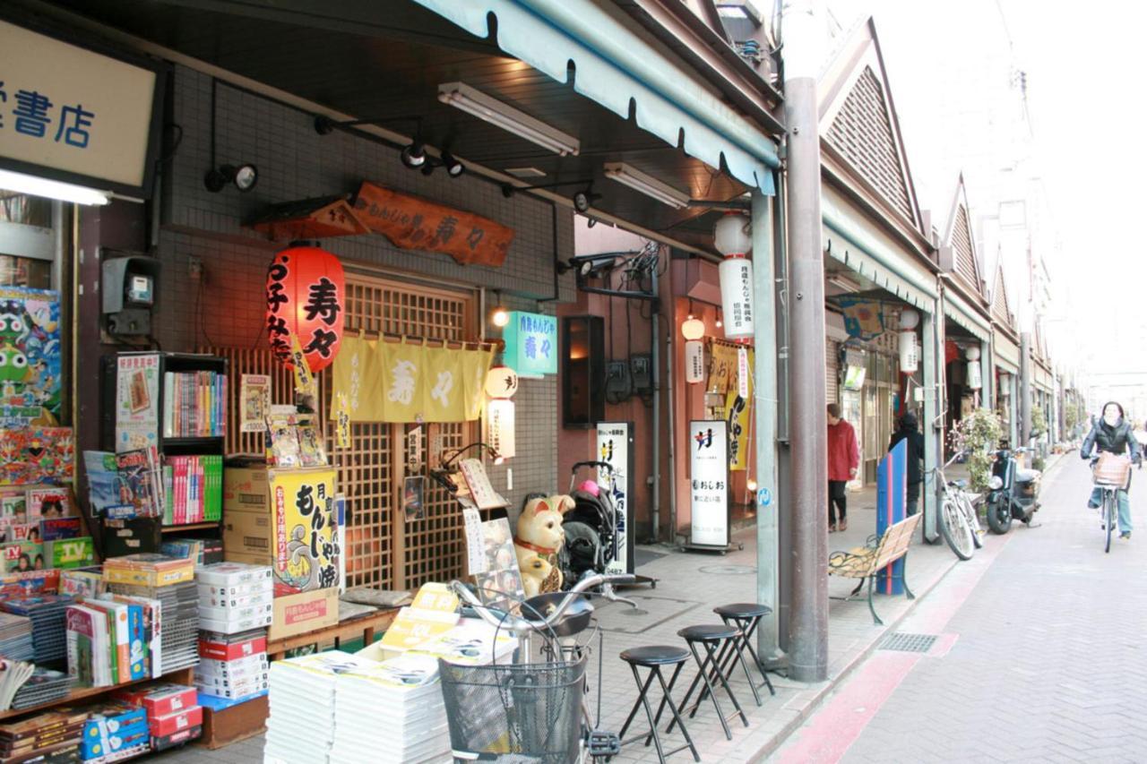 スポルト東京 Daire Tokyo Dış mekan fotoğraf